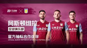 还是厄瓜多 还是厄瓜多